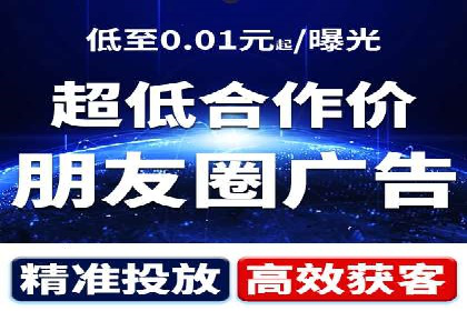案例分享：百度SEM推广助力企业抢占行业制高点